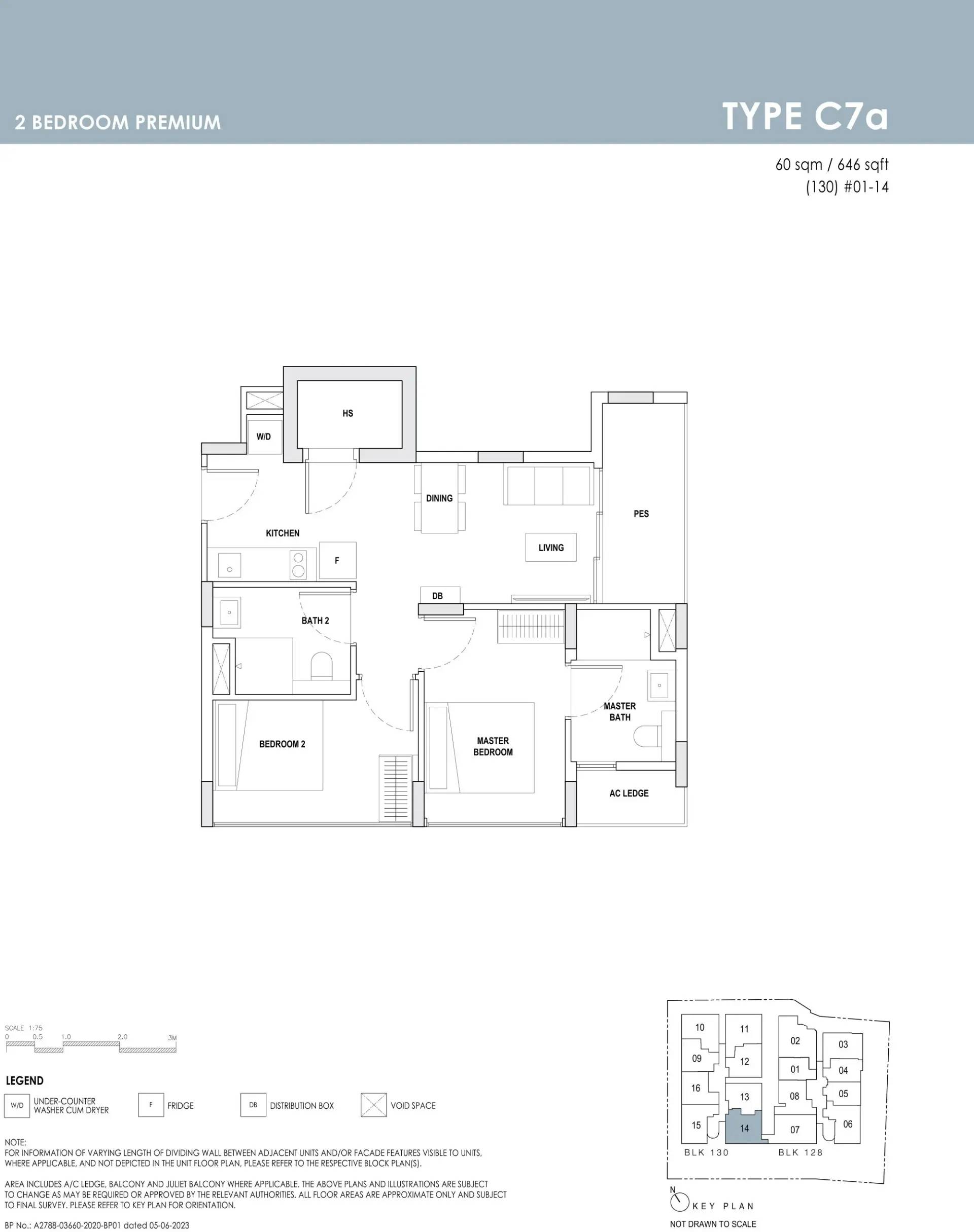 Orchard Sophia floorplan
